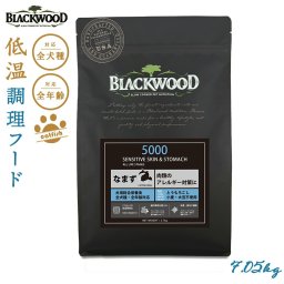 ブラックウッド BLACKWOOD ドッグフード 5000 7.05kg 成犬 高齢犬用 無添加