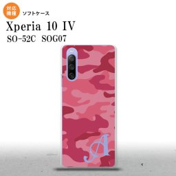 SO-52C SOG07 Xperia 10IV スマホケース 背面ケースソフトケース ウッドランド 迷彩 A ピンク +アルファベット 2022年 7月発売 nk-xp104-tp1147i