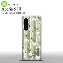 SO-53B SOG05 Xperia5III ケース ハードケース 花柄 バラ レース 緑 +アルファベット オススメ 人気 おしゃれ スマート シンプル nk-xp53-258i