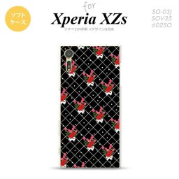 【SO03J】【スマホケース/スマホカバー】【エクスペリア XZs】SO03J スマホケース Xperia XZs SO-03J カバー エクスペリア XZs 花柄・バラ（K） 黒 nk-so03j-tp267【メール便送料無料】
