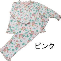 天竺プリンセス転写Ｐｔ 全開女の子 パジャマ 天竺アリエル転写Ｐｔ 全開【春・秋】 ピンク・グリーン 長袖・長ズボン ポリエステル６５％　綿３５％ 100・110・120cm キッズ 子供 子ども こども ナイトウェア ルームウェア 【中国製】