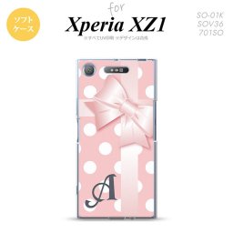 【SO01K】【スマホケース/スマホカバー】【エクスペリア XZ1】SO01K スマホケース Xperia XZ1 ケース エクスペリア XZ1 イニシャル ドット・リボン ピンク nk-so01k-tp303ini【メール便送料無料】