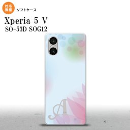 Xperia 5V Xperia 5V スマホケース 背面ケースソフトケース ぼかし 花柄 青 +アルファベット 2023年 10月発売 nk-xp55-tp1594i