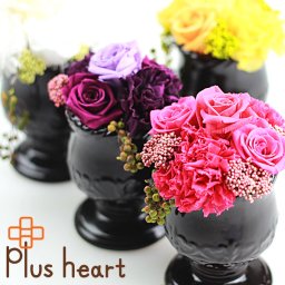 プリザーブドフラワー アレンジメント 黒陶器 シック ローズ バラ プリザーブド アレンジ 花 お誕生日 お祝い 結婚祝い 結婚記念日 ギフト 年 通販 