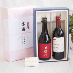 贈り物南部美人特別純米(岩手県)720mlギフトセット 株式会社アルプスヴァンフリー赤ノンアルコールワイン(長野県)720ml