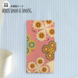 sense4 sense5 Aquos sense4/5 手帳型スマホケース カバー エスニック 花柄 ピンク ベージュ  nk-004s-sens4-dr1582