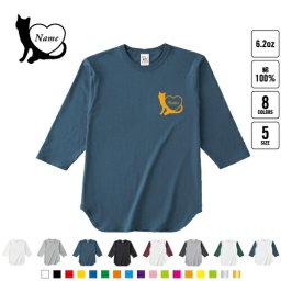 キャット＆ハート 名入れベースボールTシャツ ラグラン 3/4スリーブ ２トーン スポーティー アメカジ レディース メンズ 男 女 かわいい