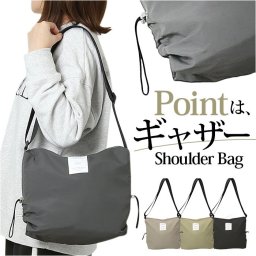 JOUET バッグ ミニショルダーバッグ 通販 ショルダーバッグ J6861 ショルダーバック 肩掛け 斜め掛け ななめ掛け ミニショルダーバック レディース バック カバン 鞄 かばん 旅行 日常使い おでかけ 散歩 おしゃれ かわいい 可愛い シンプル