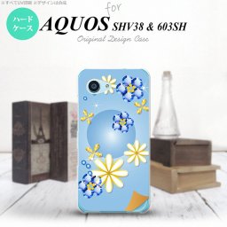 【SHV38】【スマホケース/スマホカバー】【アクオス セリエ ミニ】SHV38 スマホケース AQUOS SERIE mini SHV38 カバー アクオス セリエ ミニ 花柄・ミックス(E) 青 nk-shv38-308【メール便送料無料】