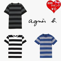【送料無料】【ラッピング無料】アニエスベー agnes b Tシャツ ボーダー 日本製 綿100%  ブランド 正規品 新品 ギフト プレゼント 人気 おすすめ 誕生日 記念日 クリスマス