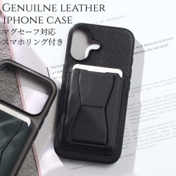 iphone16 ケース 本革 MagSafe対応 カード収納 iphone16e iphone16Plus iphone16Pro iphone16ProMAX レザー マグセーフ対応 アイフォン 16 pro max 16e Air カバー 背面 薄型 カード ホルダー スタンド 16プロ マックス プラス マグネット スマホケース 耐衝撃 送料無料