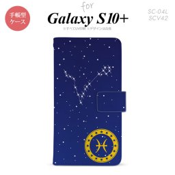 SC-04L SCV42 Galaxy S10+ 手帳型スマホケース カバー 星座 うお座 nk-004s-s10p-dr853