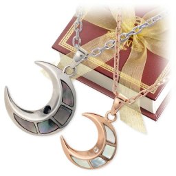【送料無料】 SAINTS シルバー ペアネックレス 大人 シンプル 彼女 彼氏 レディース メンズ カップル ペア 誕生日プレゼント 記念日 ギフトラッピング セインツ ブランド