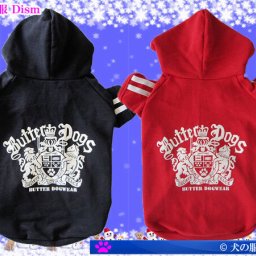 犬服 ロイヤルクラウンパーカー ( 小型犬 中型犬用 )  柴犬 チワワ トイプードル ミニチュアダックス