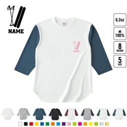 スキー   名入れベースボールTシャツ ラグラン 3/4スリーブ ２トーン スポーティー アメカジ レディース メンズ 男 女 かわいい   雪 冬 板 ブーツ ポール