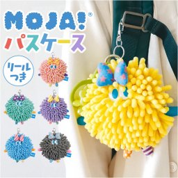 モジャ グッズ 通販 リールパスケース パスケース リール付き キャラクター モンスター Moja! 定期ケース ICカードケース 定期入れ 通勤 通学 マスコット バッグアクセサリー かわいい カワイイ キーホルダー パステル 贈り物 ギフト