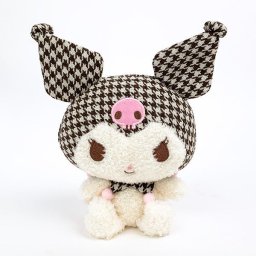 サンリオ クロミ スウィートチェック S ぬいぐるみ インテリア ブラウン