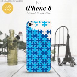 【iPhone8】【スマホケース/スマホカバー】【アイフォン8】iPhone8 スマホケース カバー アイフォン8 パズル 青 nk-ip8-tp1205【メール便送料無料】