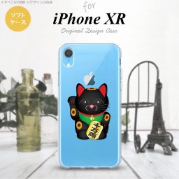iPhoneXR iPhone XR スマホケース ソフトケース 招き猫 千万両 黒 メンズ レディース nk-ipxr-tp148