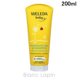 ヴェレダ WELEDA カレンドラベビーウォッシュ＆シャンプー 200ml