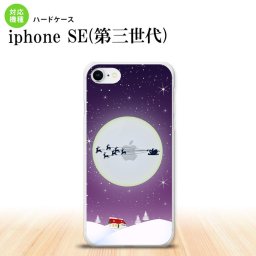 iPhoneSE 3 iPhoneSE 3 スマホケース ハードケース クリスマス 紫 メンズ レディース nk-ise3-1004