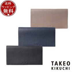 【送料無料】【ラッピング無料】タケオ キクチ TAKEO KIKUCHI  財布 クラーク 長財布 純札 カード段6 ブランド 正規品 新品 ギフト プレゼント 人気 おすすめ 誕生日 記念日 クリスマス tko518371