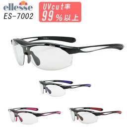 スポーツサングラス エレッセ ellesse スポーツ サングラス メンズ レディース 偏光サングラス 通販 偏光 グラス ミラーレンズ 紫外線 対策 UV カット ポリカーボネイト 超軽量 レンズ 4枚 セット ドライブ 釣り ゴルフ サイスポーツウェア・アクセサリー 532502 ES-7002