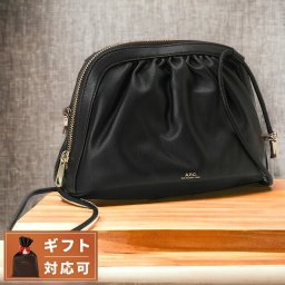アーペーセー APC ブランド ショルダーバッグ ショルダーバック メンズ レディース F61791 LZZ ニノン ドローストリング ブラック ユニセックス おしゃれ ギフト