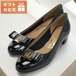 フェラガモ 靴 レディース ブランド FERRAGAMO イタリア 01-B221 ブラック シューズ 選べるモデル