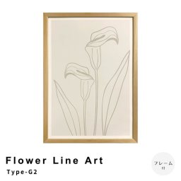 Flower Line Art Type-G2 アートポスター（フレーム付き）