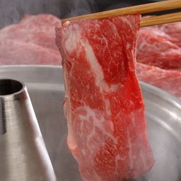 敬老の日 栃木県産 とちぎ和牛 しゃぶしゃぶ用 250g ギフト 産直 ご当地グルメ 熨斗 贈り物 新生活 お祝い お取り寄せ のし対応 (代引不可)【送料無料】