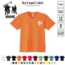 映画部 名入れVネックドライTシャツ Vネック V首 ドライ素材 吸水速乾 スポーツ スポーティー インナー 練習着 インドア アウトドア シネマ シネマ ロケ キネマ スタッフ B系 ストリート系