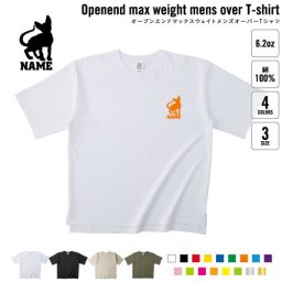 コーニッシュレックス   名入れオーバーサイズTシャツ ビッグシルエット ゆったり イージーフィット ワイドフィット メンズ サイジング    猫 ネコ ねこ キャット ペット