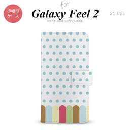 Galaxy Feel 2 手帳型 スマホ ケース カバー ギャラクシー クレヨン 青【ギャラクシー フィール 2,Galaxy,Feel,2,docomo,ドコモ,メール便 送料無料】