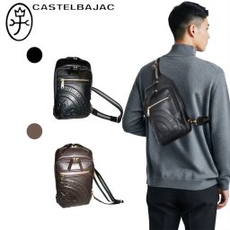 カステルバジャック 正規品 メンズ レディース  カステルバジャック CASTELBAJAC ロンド ボディーバッグ ボディバッグ 085901 ショルダーバッグ 男女兼用 ボディバック ikt02 旅行 ギフト