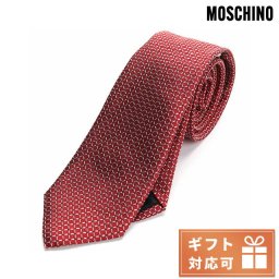 モスキーノ ネクタイ メンズ MOSCHINO シルク100% イタリア 55001 レッド系 小物