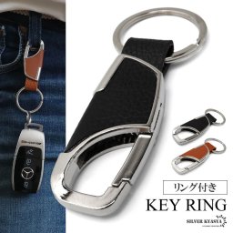 キーホルダー 車 キーリング おしゃれ 人気 カラビナ 便利 スマート シンプル デザイン キーケース メタリック ブラウン ブラック 鍵 小物 ベルトループ 男性 メンズ