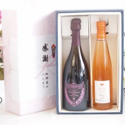 実りの秋の贈り物 感謝の贈り物ボックス エレガントなシャンパン ドンペリロゼと国産ワインセット(シャンモリ デラウエア オレンジワインやや甘口(山梨県)500mlシャンパンドンペリニヨンロゼ750ml