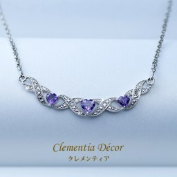 ネックレスアメジスト＆タンザナイト クラシカル ネックレス  【タンザナイト Tanzanite】 母の日 誕生日 プレゼント 女友達 ギフト  結婚記念日 プラチナ ネックレス レディース 金属アレルギー 対応  彼女【2月 誕生石】