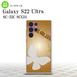 SC-52C SCG14 Galaxy S22 Ultra スマホケース 背面ケース ハードケース バタフライ 蝶 F 茶 メンズ レディース nk-s22ul-325
