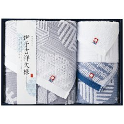 犬飼タオル 伊予吉祥文様 今治製バス・フェイスタオルセット 内祝 内祝い お祝 御祝 記念品 出産内祝い プレゼント 快気祝い 粗供養 引出物