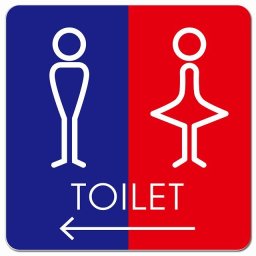 トイレ 御手洗 TOILET トイレマーク J2男女 左 矢印 ピクトサイン マグネットステッカー マグネット 強力 正方形 13x13cm サイン インテリア 施設 案内
