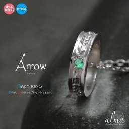 プラチナ インディアン アロー 弓矢 ネックレス ベビーリング ネイティブ カラーストーン ペンダント送料無料 花以外 2025