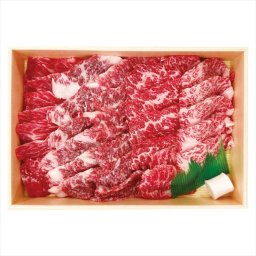 兵庫県産 神戸牛焼肉用  7000192 内祝 内祝い お祝 御祝 記念品 出産内祝い プレゼント 快気祝い 粗供養 引出物