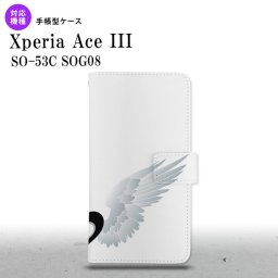 SO-53C SOG08 Xperia Ace III 手帳型スマホケース カバー 翼 ペア 左 白  nk-004s-so53c-dr788