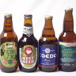 地域が生んだクラフトビール4本セット(金しゃちビール抹茶ドラフトalc6％(愛知県) コエド ルリalc5.5％(埼玉県) 常陸野 アンバーエールalc6％(茨城県) 横浜ビール ピルスナーalc5.5％(神奈川県)) 330ml×3本 333ml×1本