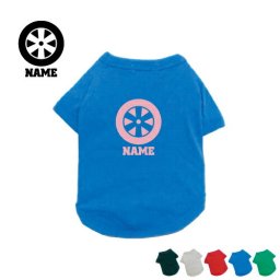 部品　ホイール  名入れドッグTシャツ ドッグウェア 小型犬 中型犬 大型犬 乗り物　車　カスタム　趣味【city】