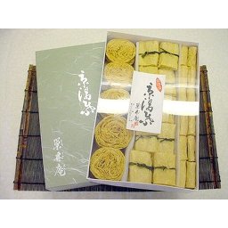 乾燥ゆば箱入り詰め合わせ1号2号 おゆば 湯葉 生ゆば お持たせ 手土産 お中元 お歳暮 贈り物 お祝 内祝 ギフト プレゼント 母の日 父の日 冬ギフト 京料理 京都 グルメプレゼント