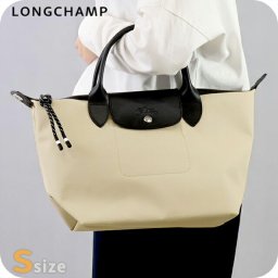 ロンシャン ショルダーバッグ レディース ブランド LONGCHAMP プリアージュ エナジー S トップハンドルバッグ ハンドバッグ 2WAY