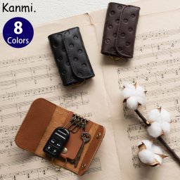 日本製 まるまるドット 4連キーケース  Kanmi.   翌日出荷   おしゃれ ブランド 人気 新生活 引越し クリスマス 父の日 バレンタイン  誕生日
